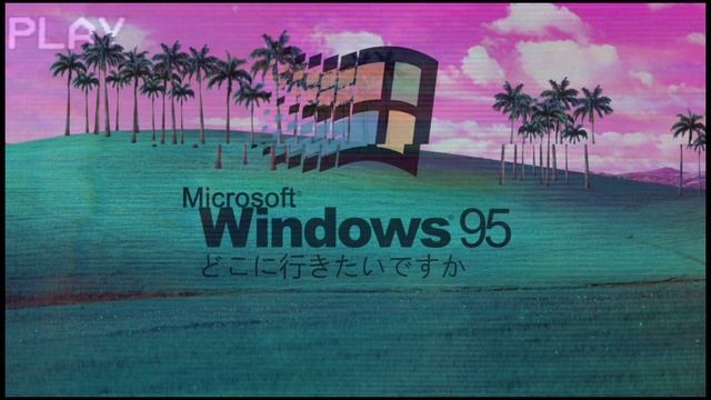 Windows 95 Old School Type Beat смотреть онлайн