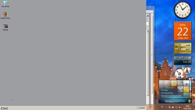 Windows XP Demo Edition на Microsoft Virtual PC 2007 смотреть онлайн