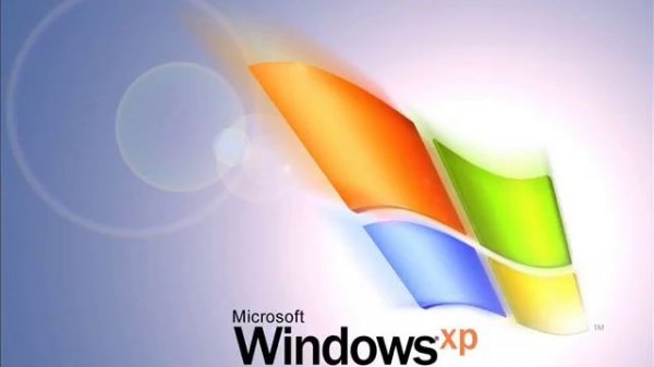 DJ Error - Windows XP Random Remix 777