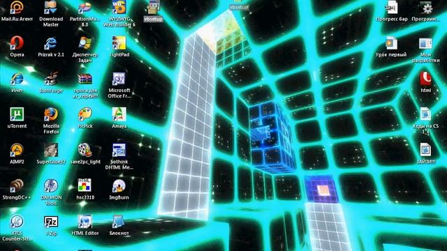 КАК СКАЧАТЬ Microsoft Visual Basic 2008 Express Edition смотреть онлайн