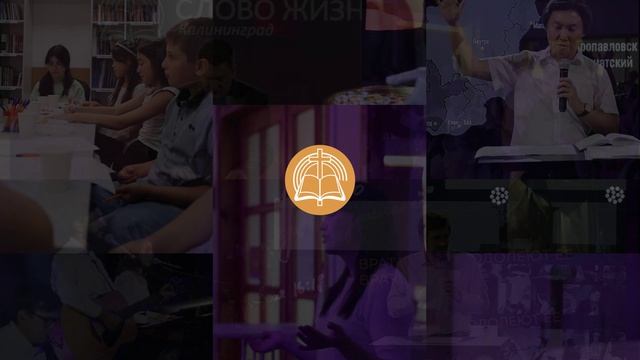 Intro смотреть онлайн