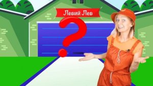 Сборник песен про синий трактор и машинки.