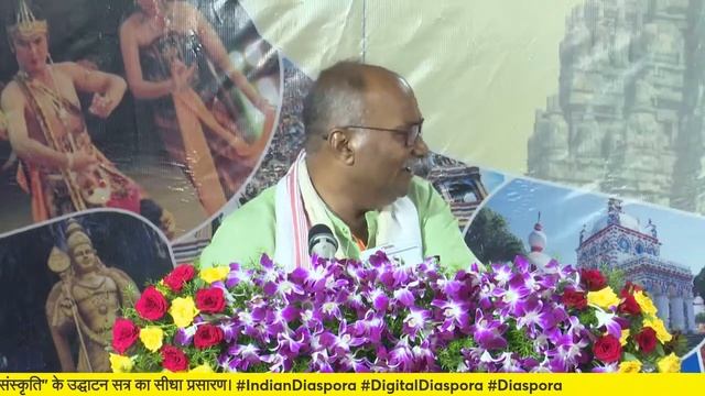 भारतीय डायस्पोरा का वैश्विक परिप्रेक्ष्य : जीवन एवं संस्कृति का उद्घाटन सत्र смотреть онлайн