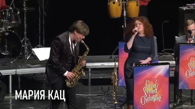 Оркестр Святослава Текучева и «Женщины, которые поют» Shorts смотреть онлайн