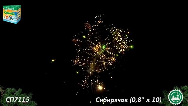 СП 7115 смотреть онлайн
