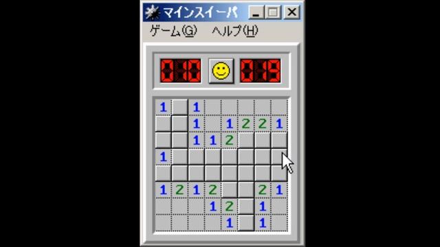 パソコン マインスイーパー Windows95･98･Me･Xp смотреть онлайн