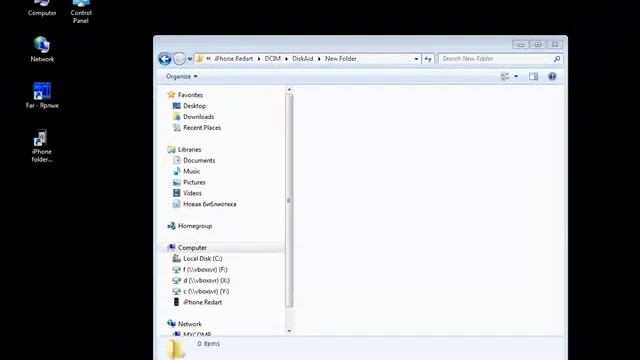 iPhone Folder: Access your iPhone from Windows Explorer смотреть онлайн