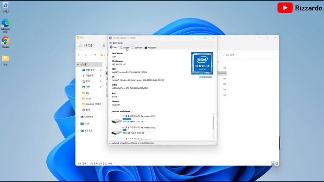 Windows 10/11 운영체제의 Windows Product Key를 확인하는 5가지 방법 смотреть онлайн