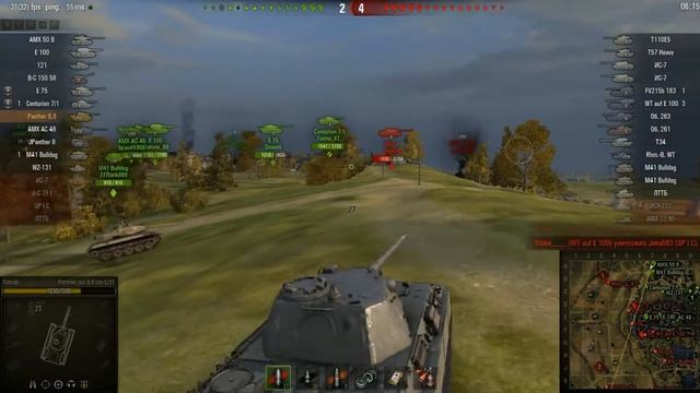 0910 Panther8 8 за что тут мастер смотреть онлайн