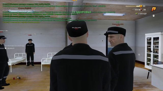 оск родни смотреть онлайн