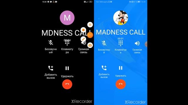 Incoming Call ViVo, XIAOMI, Pixel, MEIZU, Honor 9X / Social Network WhatsApp Screen Video Recording смотреть онлайн