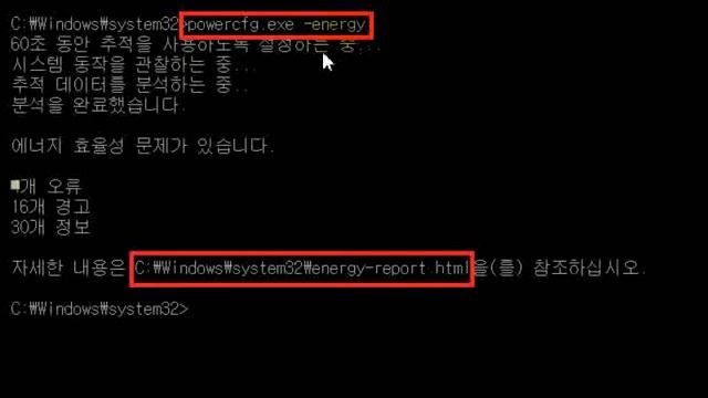 노트북 배터리 수명 확인 / how to check laptop battery longevity смотреть онлайн