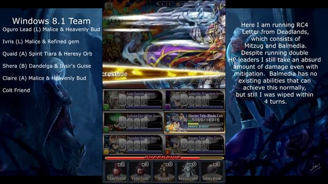 [Brave Frontier] Windows 8.1 App vs. Amazon app смотреть онлайн
