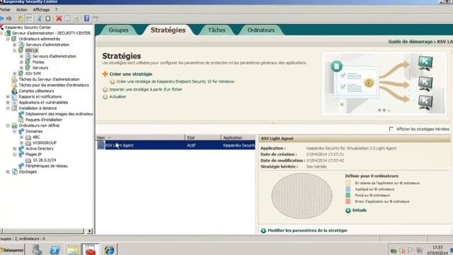 Kaspersky Security for Virtualization 3.0 LA (2/2) смотреть онлайн