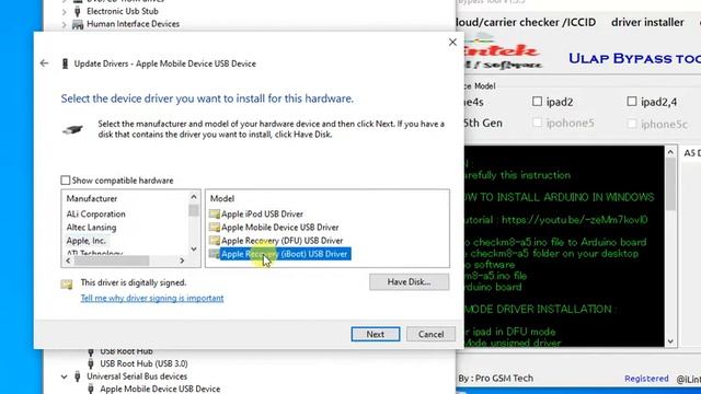 irecovery driver installation смотреть онлайн
