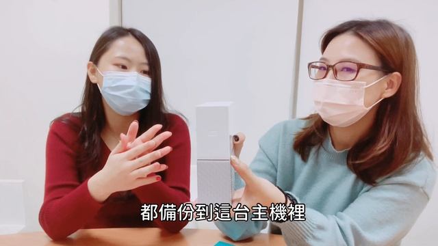 【只要5分鐘】建立個人雲端｜WD My Cloud Home｜ 開箱分享｜3C尋寶達人-Sammy & ALBEE｜存取好物｜容量不足救星 смотреть онлайн