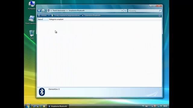 Przegląd systemów Windows | Windows Vista | Service Pack 2 смотреть онлайн