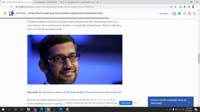 Private browsing | Incognito Mode google search | No Browser history | DuckDuckGo смотреть онлайн