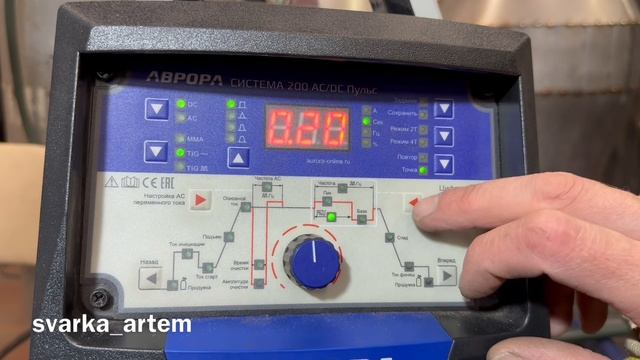 09-10-2024 Сварка нержавейки, бензобак. ЭТО НЕ МОЙ КОНЁК смотреть онлайн