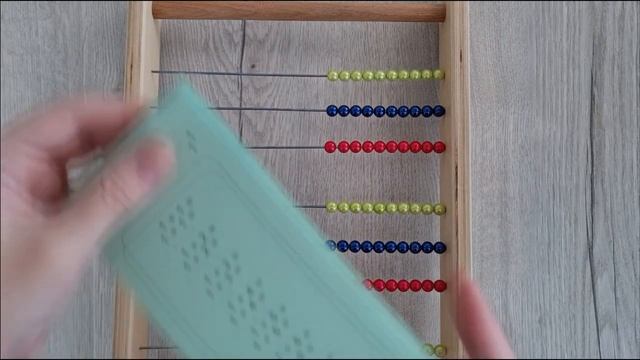 Модули 31, 49, 51. Большие счеты. Карточки, примеры на сложение вычитание. Набор _Монтессори 80 в 1_ смотреть онлайн