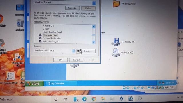I played Windows XP sound in my computer смотреть онлайн