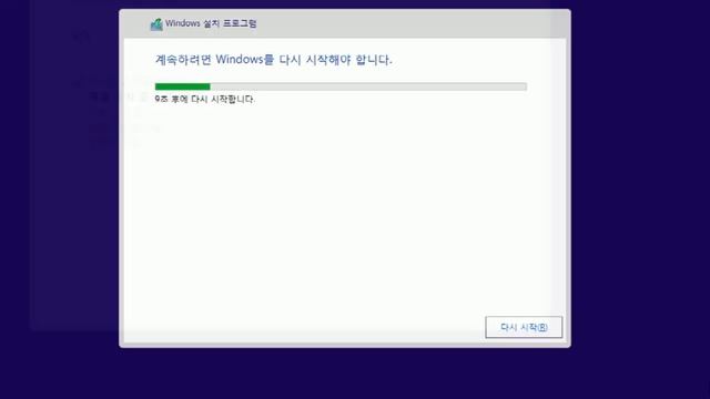 Windows7 Ultimate K x64 2in1 Clean+Util Easy Sysprep4 смотреть онлайн