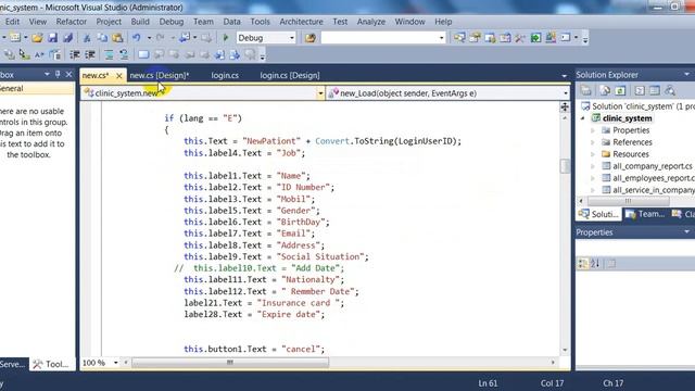c# insert data into database смотреть онлайн