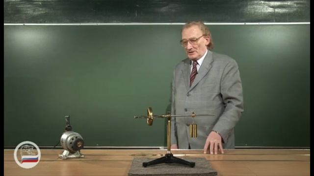152. Гироскоп с перегрузками смотреть онлайн