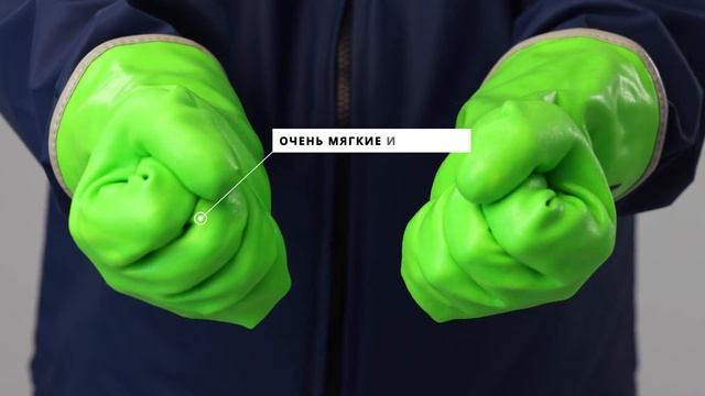 Перчатки B-460 смотреть онлайн