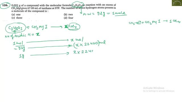 Alcohol, Ethers & Epoxides | Level 1 | Q121 - Q130 | M S CHOUHAN SOLUTIONS | GM Academy смотреть онлайн