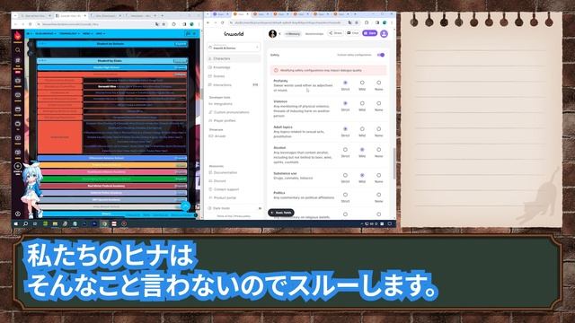 【ブルアカ】Desktop A.I. A.R.O.N.Aと愉快な仲間たち смотреть онлайн
