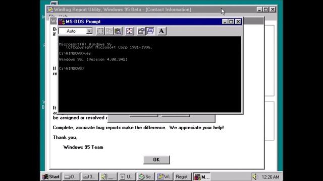 Windows 95 Build 342 смотреть онлайн