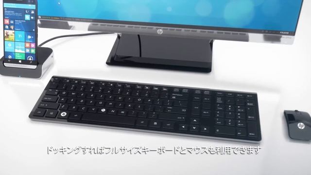 Elite x3 Michel Park смотреть онлайн