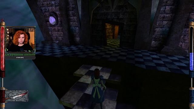 American McGee’s Alice #1 |СТРИМ| смотреть онлайн