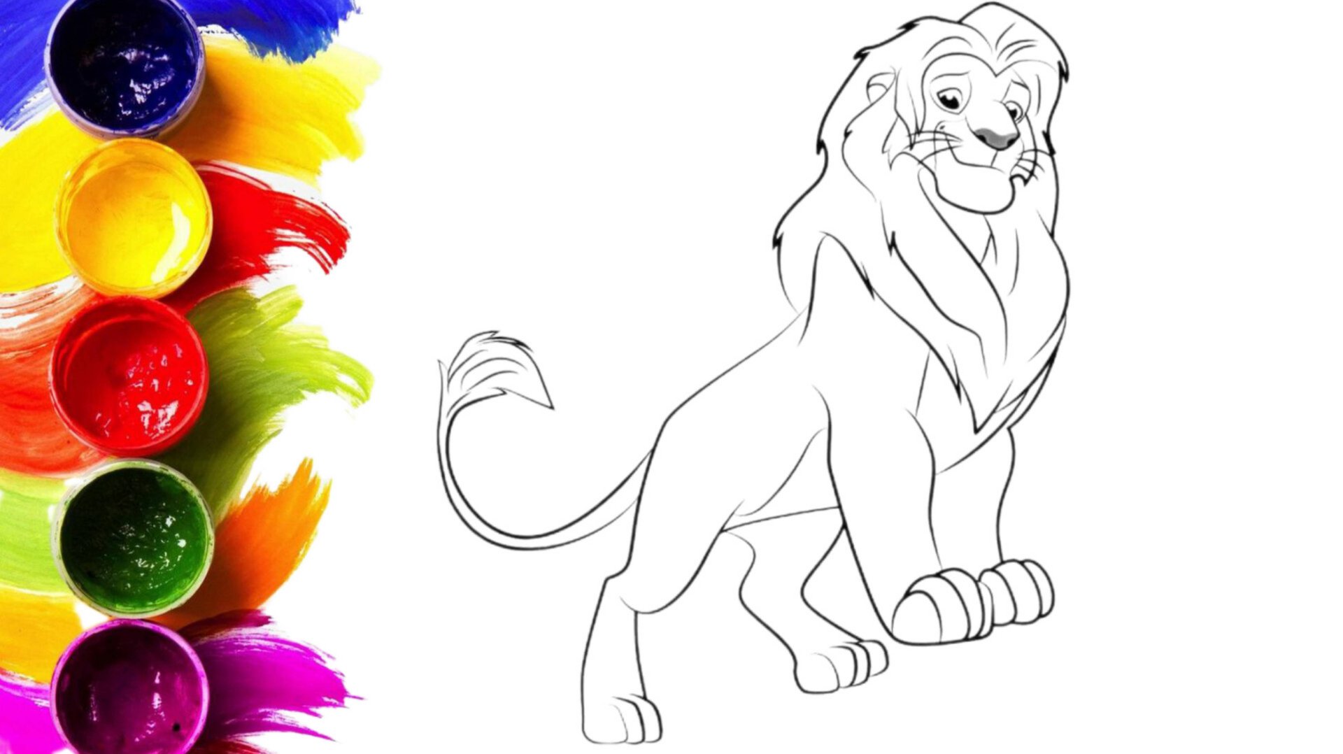 Красочный Король Лев раскраска для детей/рисунки для срисовки смотреть онлайн