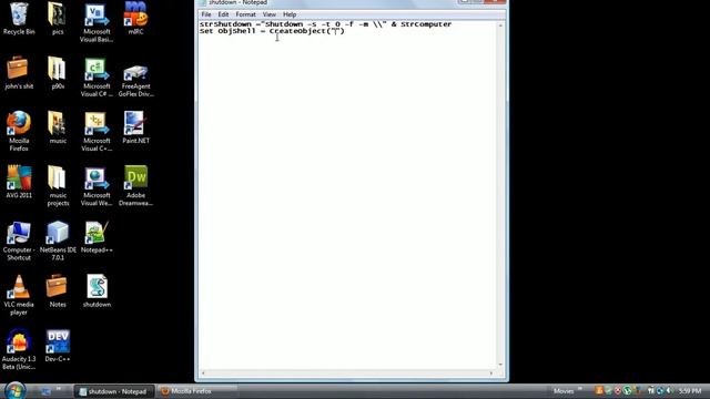 How To Shutdown A Computer Using VBScripts смотреть онлайн