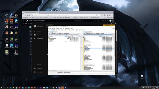 UE 5.4 New 01. Локализация интерфейса на русский, быстрое переключения языков. Fast Change Language смотреть онлайн