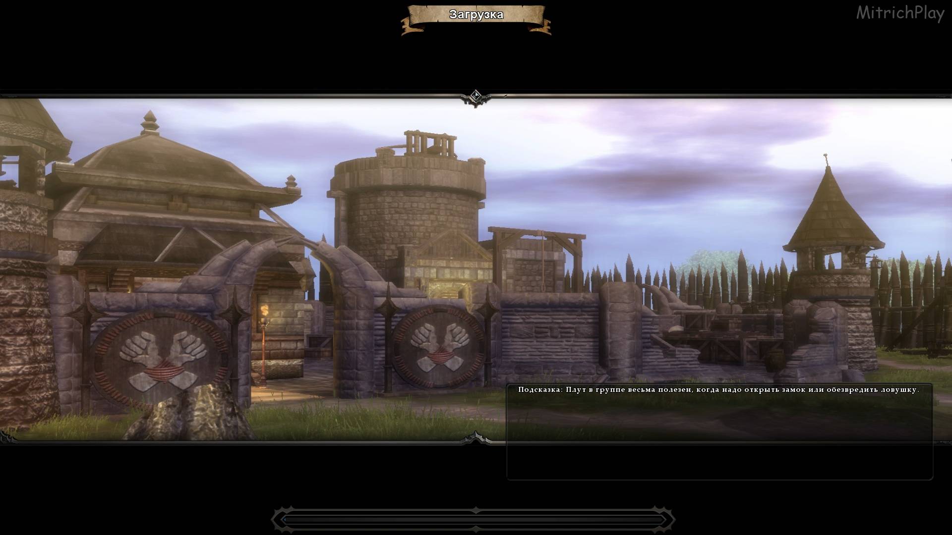 В Форт Локк беспорядки ⯇ Глава 1 ⯈ Neverwinter Nights 2 Complete #03 смотреть онлайн