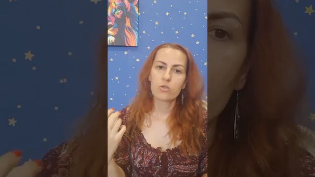 Загрузки чувств и убеждений в тэтахилинг