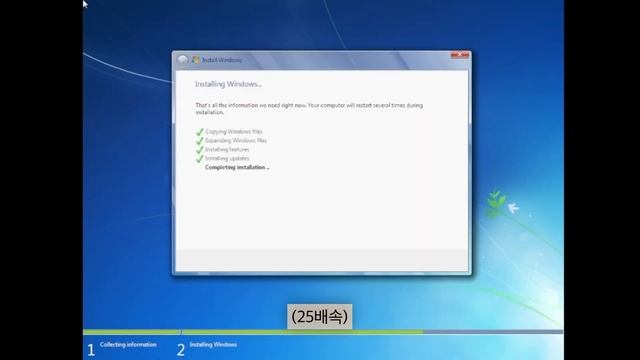 Windows 8 7850 in 가상머신 (발사기 에디션) смотреть онлайн