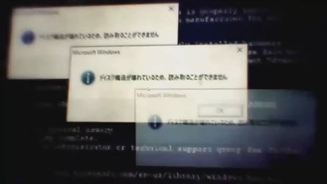Chilled Windows.exe Video смотреть онлайн