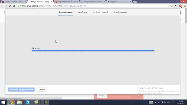 Как поменять значок на своём канале смотреть онлайн