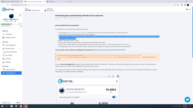 How to install Everve Browser Extension v3 смотреть онлайн