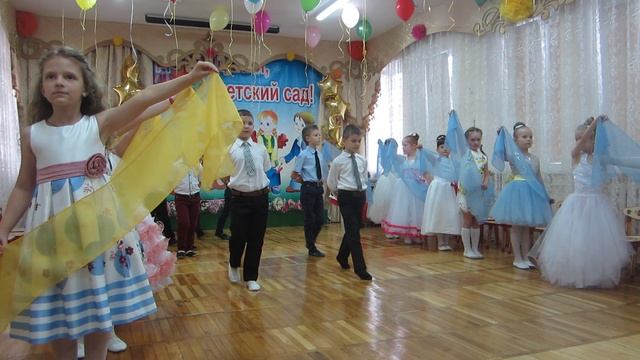 танец на выпускном празднике в детском саду смотреть онлайн
