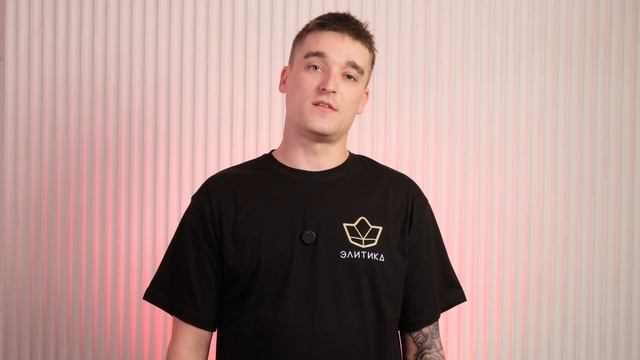 Мастера компании Элитика. Артем - мастер малярных работ смотреть онлайн