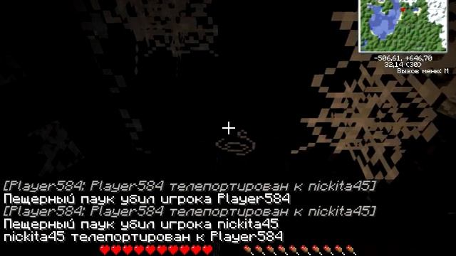 Майнкрафт прохождение карты мини супер русский SH 9 смотреть онлайн