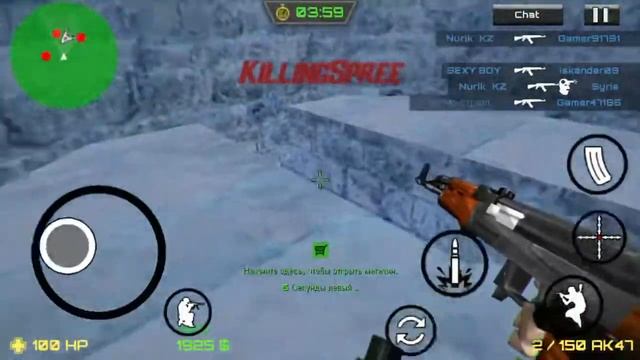 Counter Shooter Strike (v2) iceworld смотреть онлайн