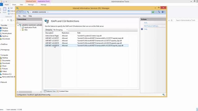 Appeon Installation Tutorial смотреть онлайн