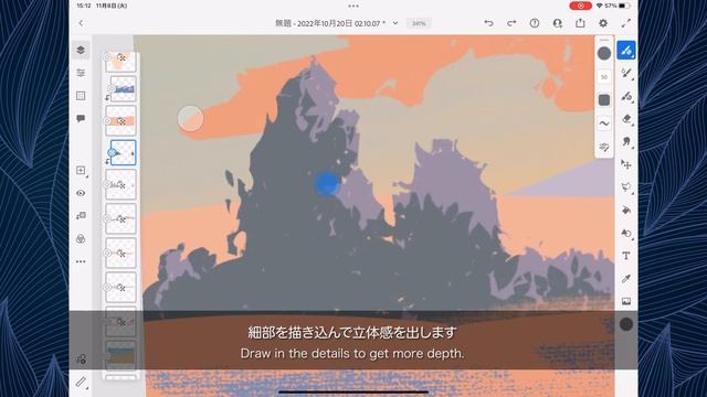 【アーティストに学ぶ】#36 Adobe Fresco x potg：光と風を感じるイラスト – アドビ公式 смотреть онлайн