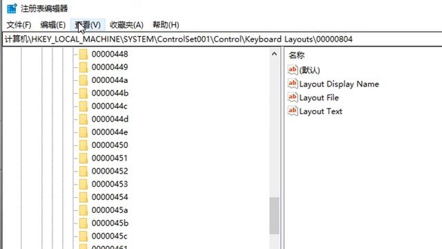 日文操作系统下使用中文输入法 смотреть онлайн